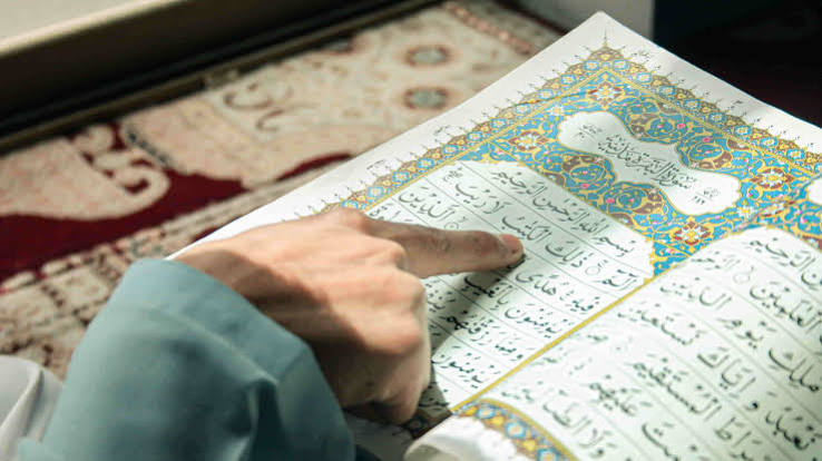 Tajweed ul Quran Course